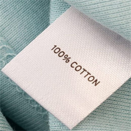 100-Cotton-Label_m