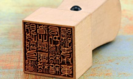 News - Wood Laser Cutting Machine Guide